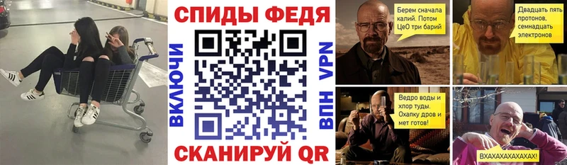 Amphetamine 97% Белово
