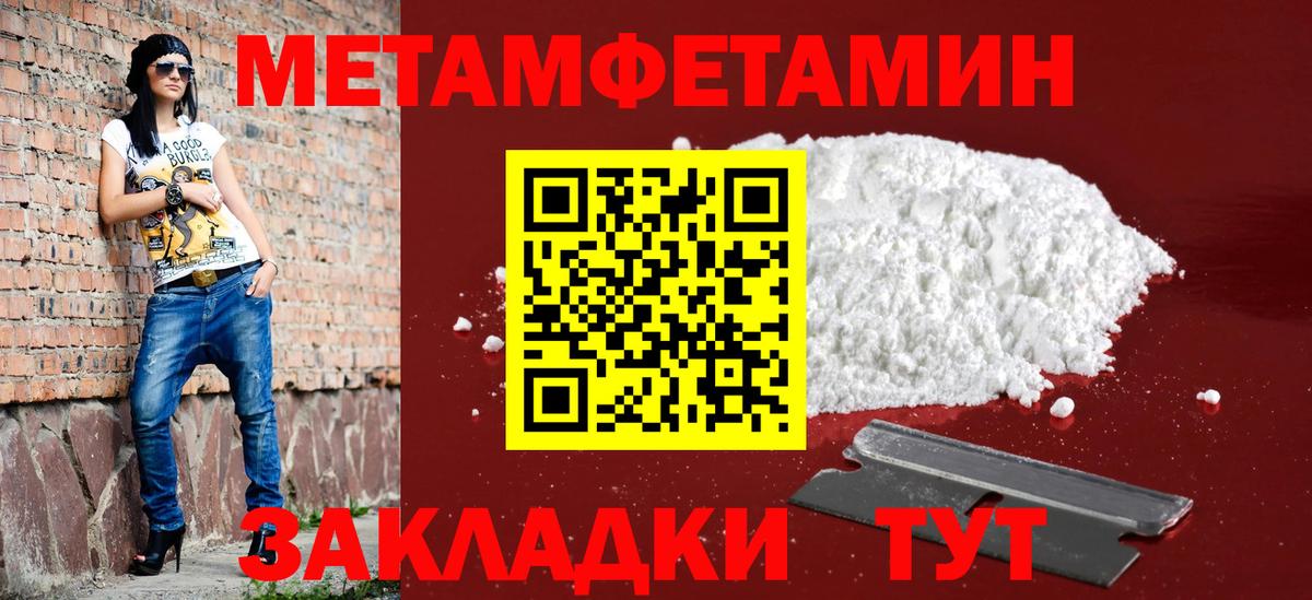 кракен ТОР  Белово  Amphetamine Розовый  Amphetamine 