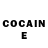 Cocaine Эквадор Beeline Fm
