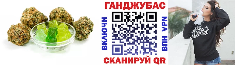где купить наркоту  мега   Печенье с ТГК марихуана  Белово 