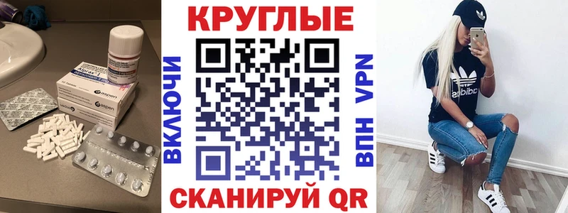 Экстази Дубай Белово