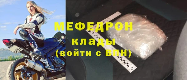 героин Белоозёрский