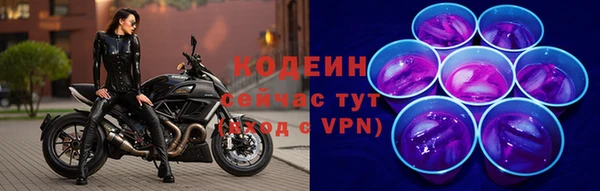 мет Покров