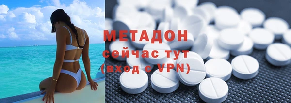 мет Покров