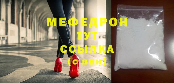 мет Покров