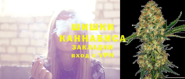 мет Покров