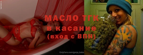 марки nbome Покачи