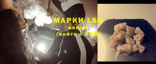 марки nbome Покачи