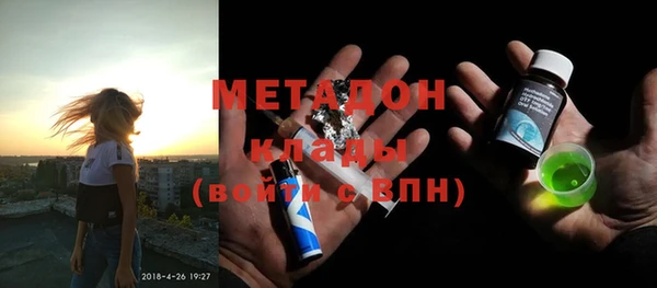 мет Покров