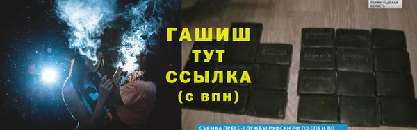 СК Покровск