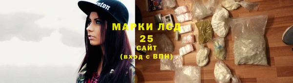 СК Покровск