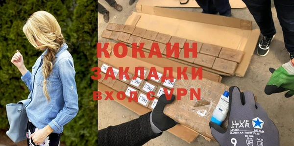мет Покров