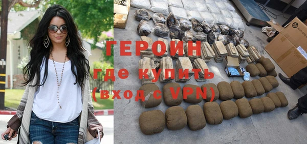 марки nbome Покачи