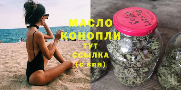СК Покровск