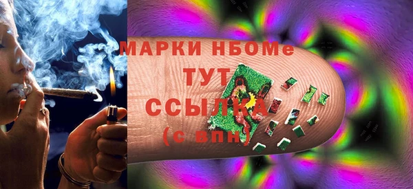 мет Покров