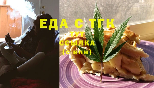 марки nbome Покачи