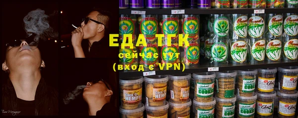 марки nbome Покачи