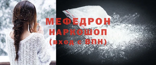 СК Покровск