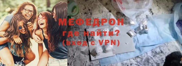 мет Покров
