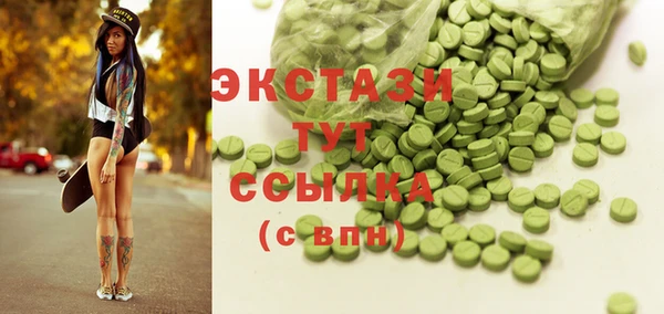мет Покров