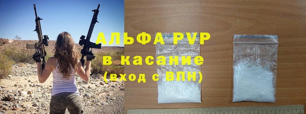 СК Покровск