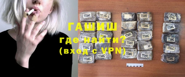 мет Покров