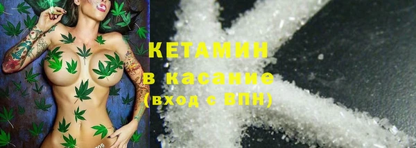 мет Покров
