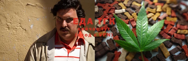 мет Покров
