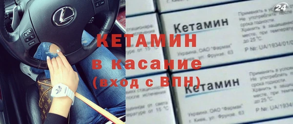 СК Покровск