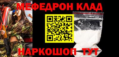 бошки Апрелевка