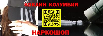 меф Балахна