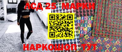меф Балахна