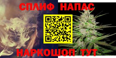 меф Балахна
