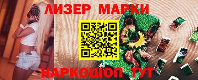 первитин Балашиха