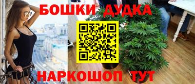 первитин Балашиха
