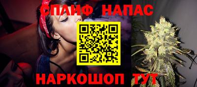 первитин Балашиха