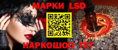 мефедрон мука Берёзовский