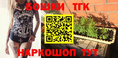 героин Апшеронск