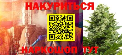 первитин Балашиха