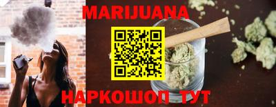 героин Апшеронск