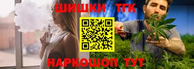 кокаин VHQ Аргун