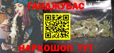 COCAINE Абакан