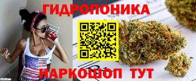 первитин Балашиха