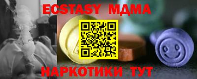 первитин Балашиха