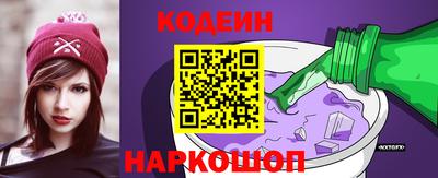 героин Апшеронск