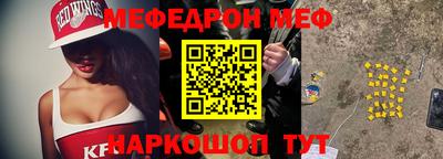 бошки Апрелевка