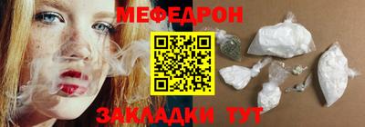 героин Апшеронск