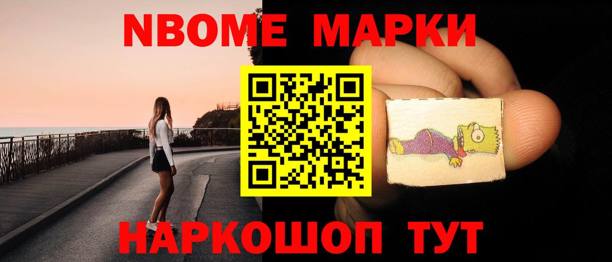 Лсд 25 экстази ecstasy Белово